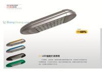 苏州LED路灯、庭院灯供应指南 厂家、价格与选购全解析